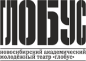 Глобус