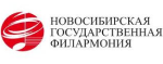 Новосибирская государственная Филармония