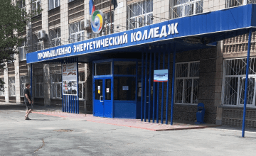 Образовательные учреждения. Колледжи